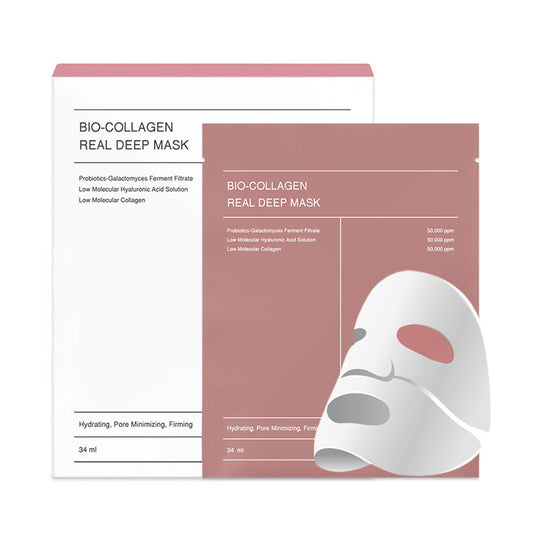 Bio-Collagen Glass Face Mask